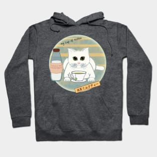 Cat Milk Tea Hoodie